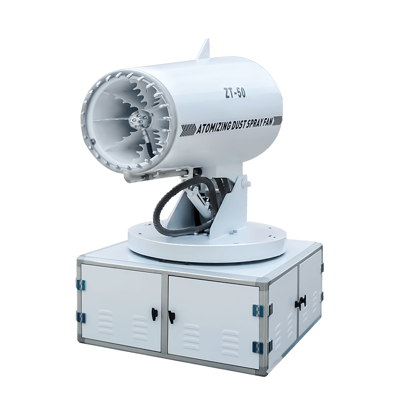 50米固定式降塵霧炮機