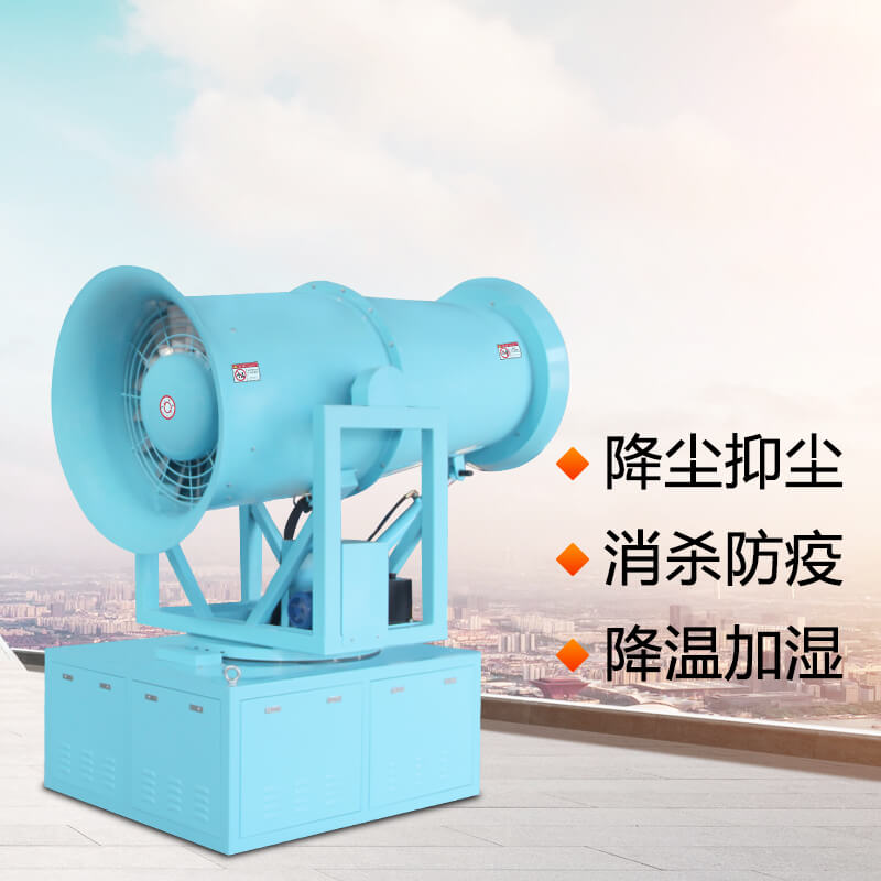 關(guān)于鄭通遠程全自動控塵霧炮機的水泵配置有幾種？有什么特點？