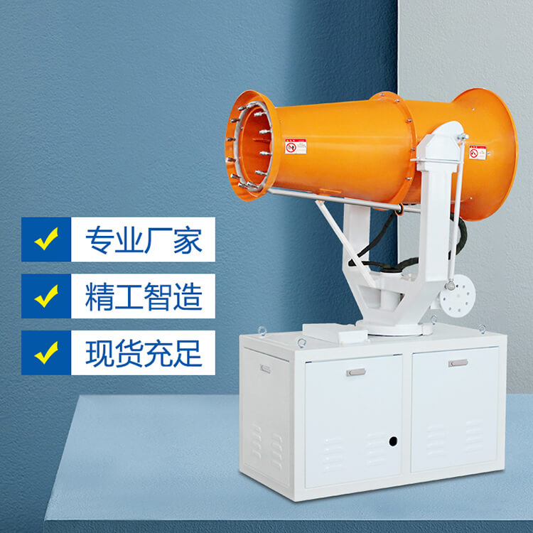 鄭通霧炮機(jī)廠家的霧炮設(shè)備直接啟動和軟啟動有什么優(yōu)缺點？