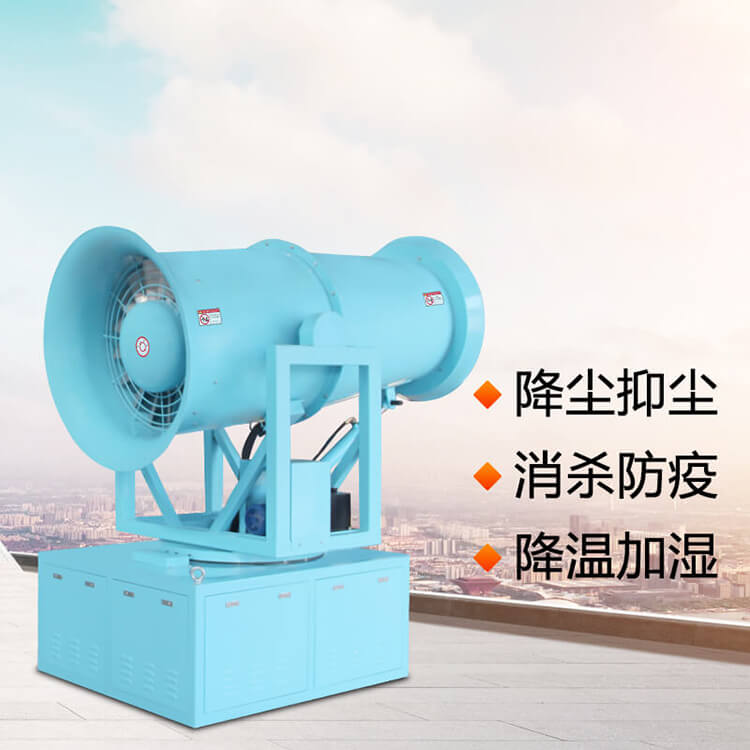 車(chē)載全自動(dòng)霧炮機(jī)如何保養(yǎng)？