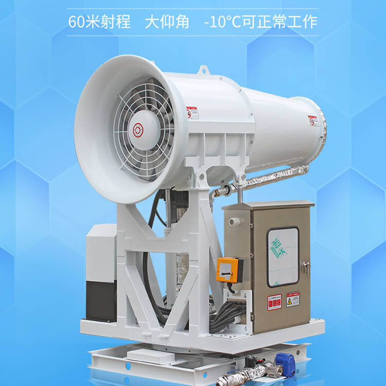 比起其他降塵設備全自動遠程霧炮機有什么優(yōu)勢？