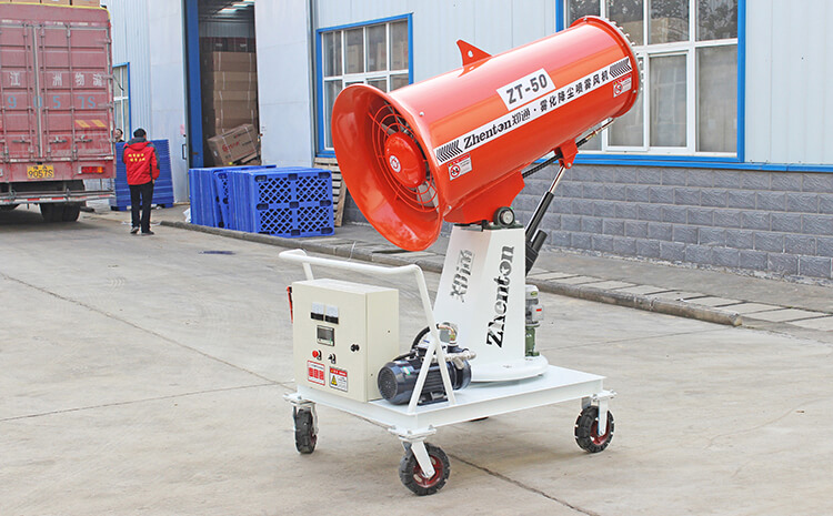 什么是全自動霧炮機(jī)？