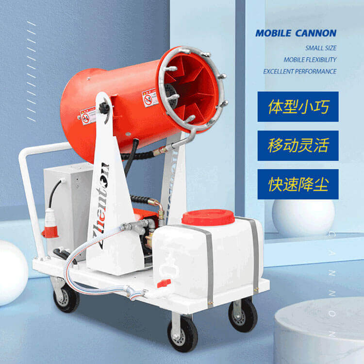 工業(yè)霧炮機啟動時的查驗工作有哪些？