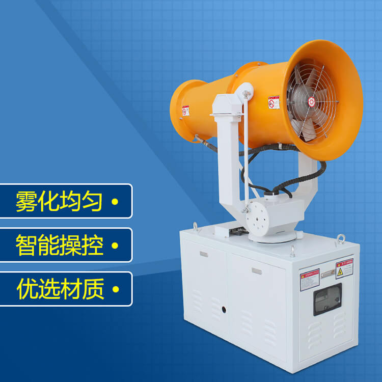 車載全自動(dòng)霧炮機(jī)接電源和水源時(shí)有何注意事項(xiàng)？