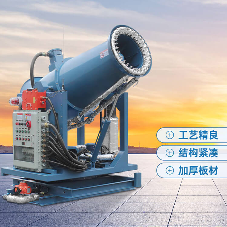 霧炮機(jī)接通電源和水源時(shí)的注意事項(xiàng)