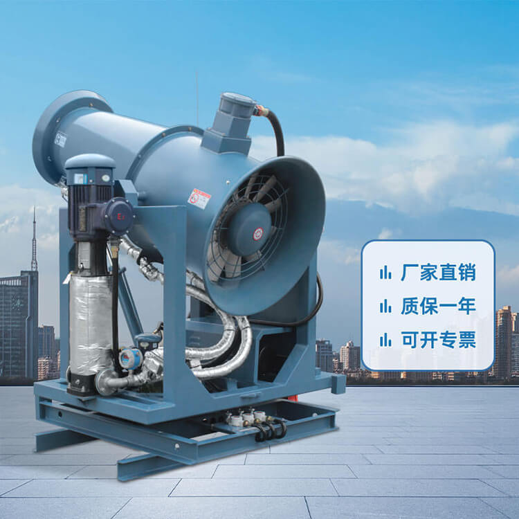 防止霧炮機(jī)銹蝕的辦法有哪些？