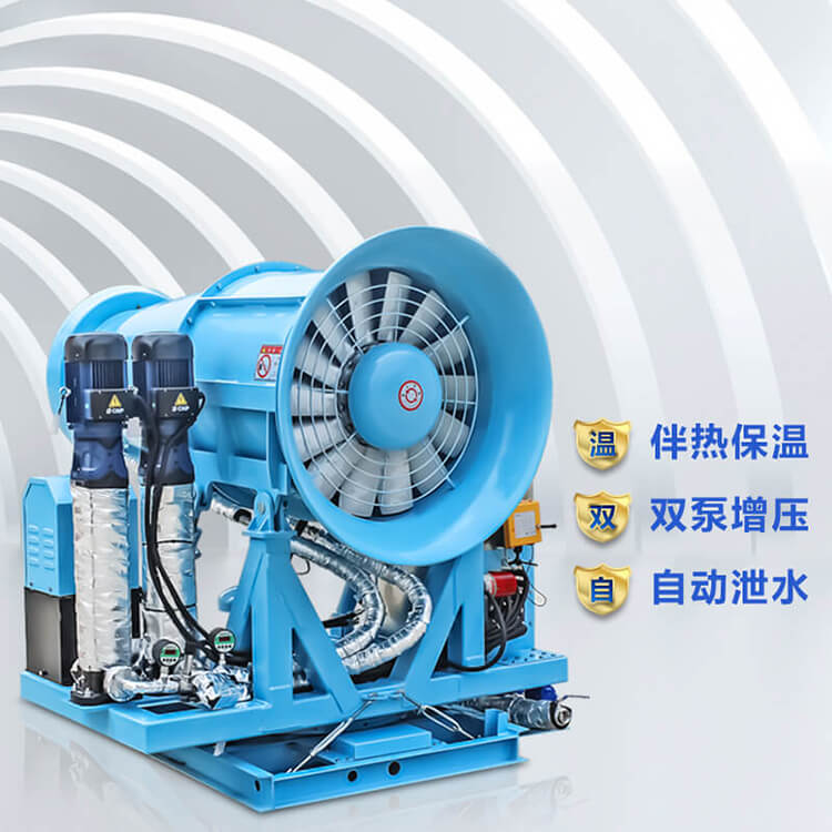 使用霧炮機(jī)降塵效果怎么樣？