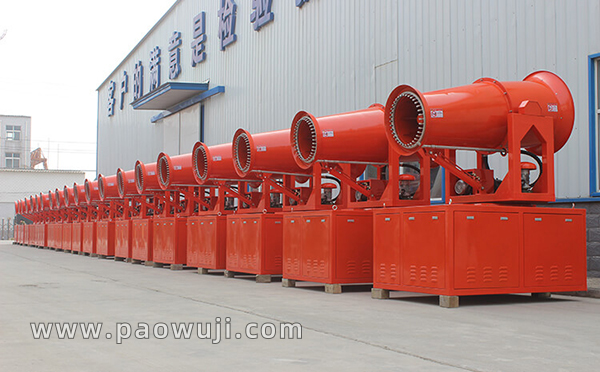 鄭通霧炮機廠家,霧炮機廠家直銷 -環(huán)保降塵霧炮機.JPG