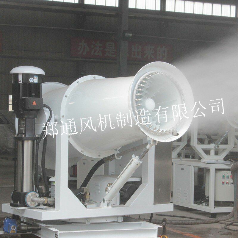 霧炮機為什么霧化不好？