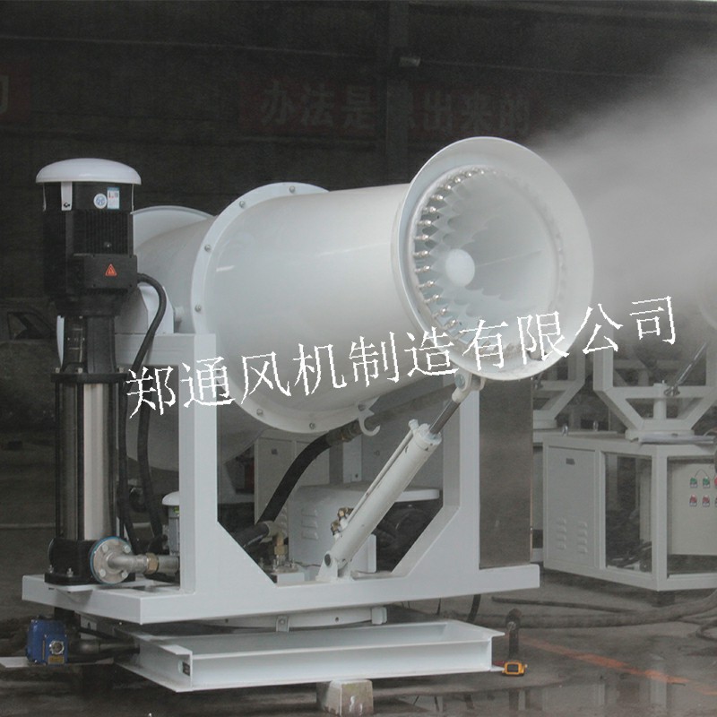 霧炮機(jī)為什么霧化不好？