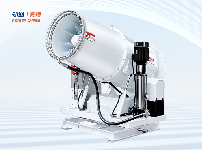 什么是固定式射霧器？有什么作用？