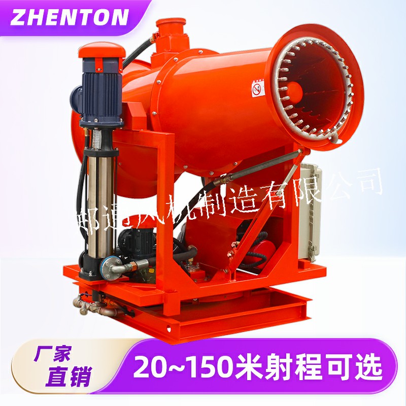 為什么煤棚需要防爆霧炮機(jī)進(jìn)行抑塵？